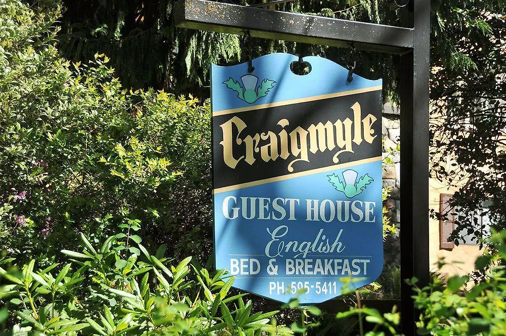 **** Hotel The Craigmyle Inn Victoria Canada